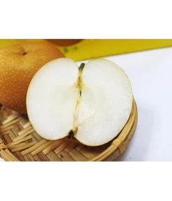 Nashi-Birne 'Nijiseiki' -Gartenmöbelgeschäft 7719826 PR MO 001 NashiBirneNijiseikiPixabay